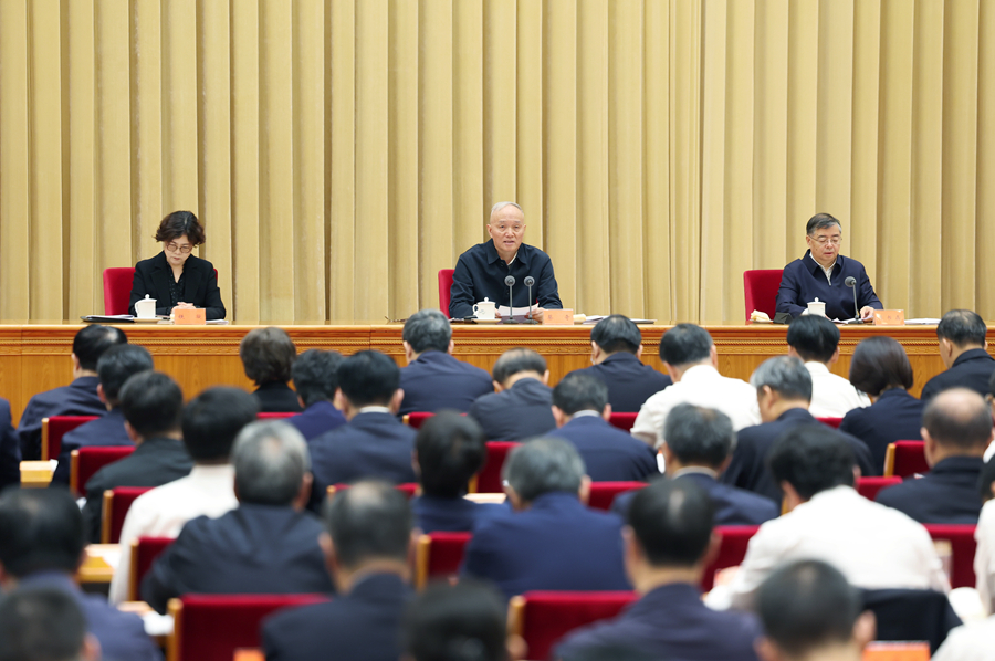 10月7日至8日,全国宣传思想文化工作会议在北京召开。会上传达了习近平重要指示。中共中央政治局常委、中央书记处书记蔡奇出席会议并讲话。 10月7日至8日,全国宣传思想文化工作会议在北京召开。会上传达了习近平重要指示。中共中央政治局常委、中央书记处书记蔡奇出席会议并讲话。