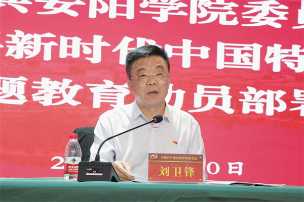 图片 4.png 图片 4.png