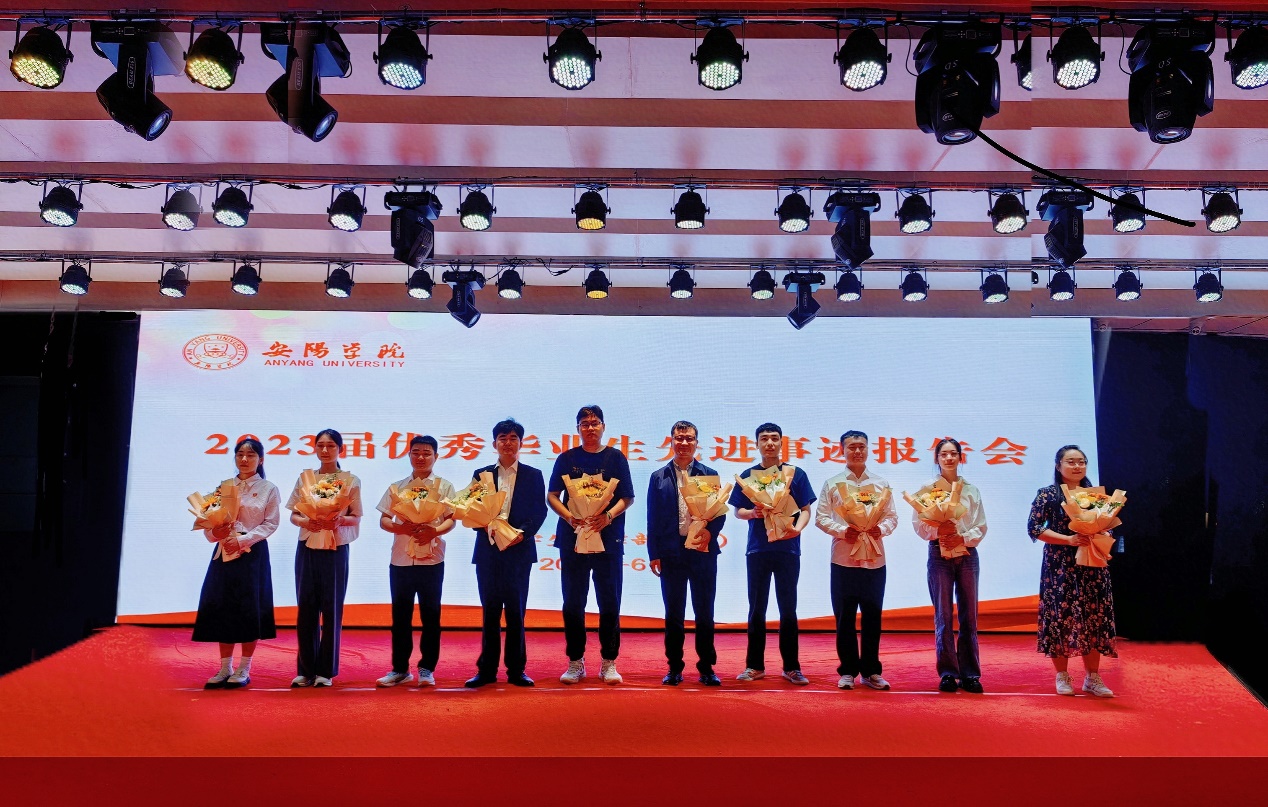 图片 2