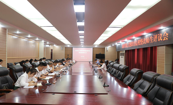 图片6.png