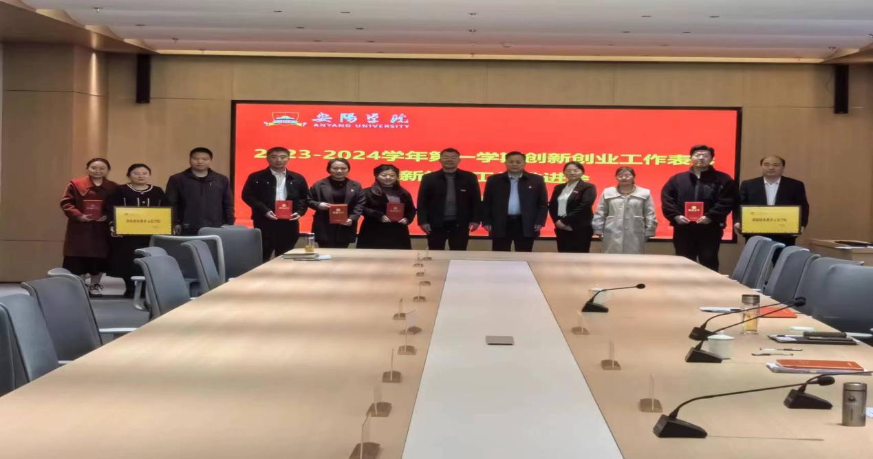微信图片_20240312080024