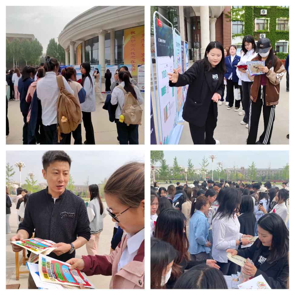 下载 (4)