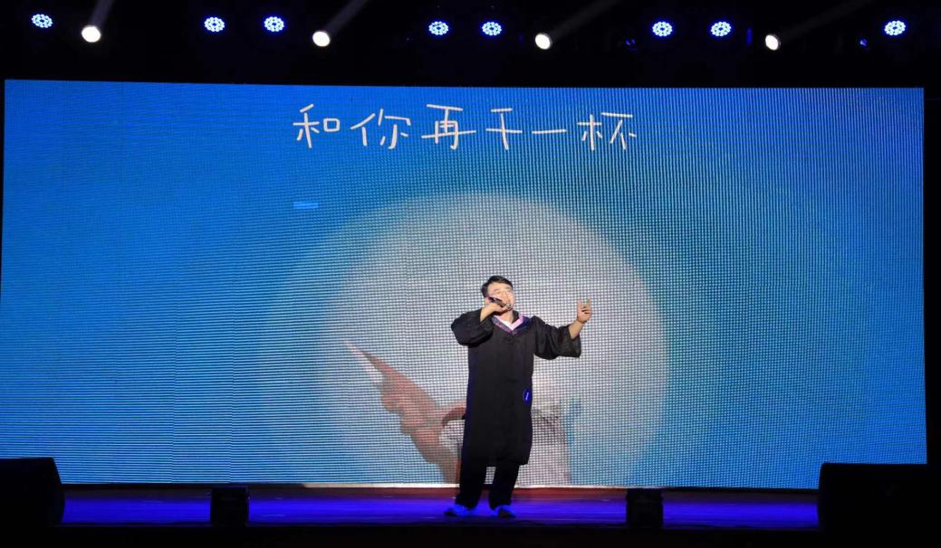 微信图片_20240526092333