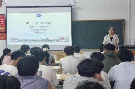 图片 3