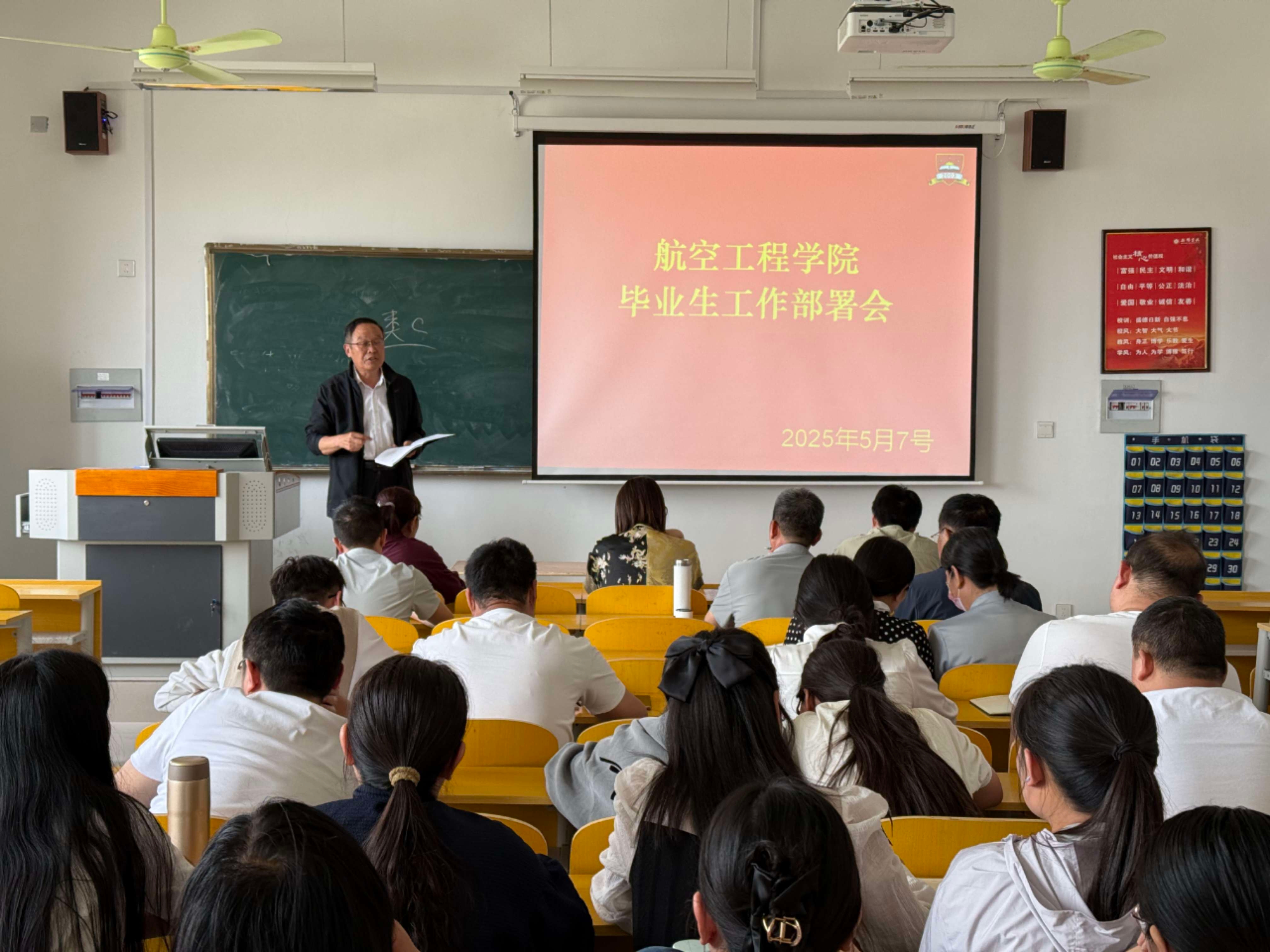 WPS图片(11).jpeg