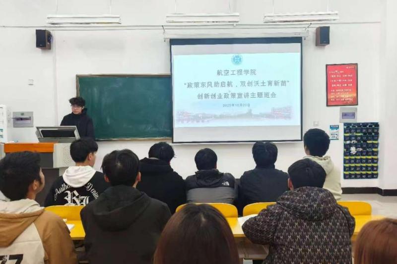 WPS图片(1).jpg