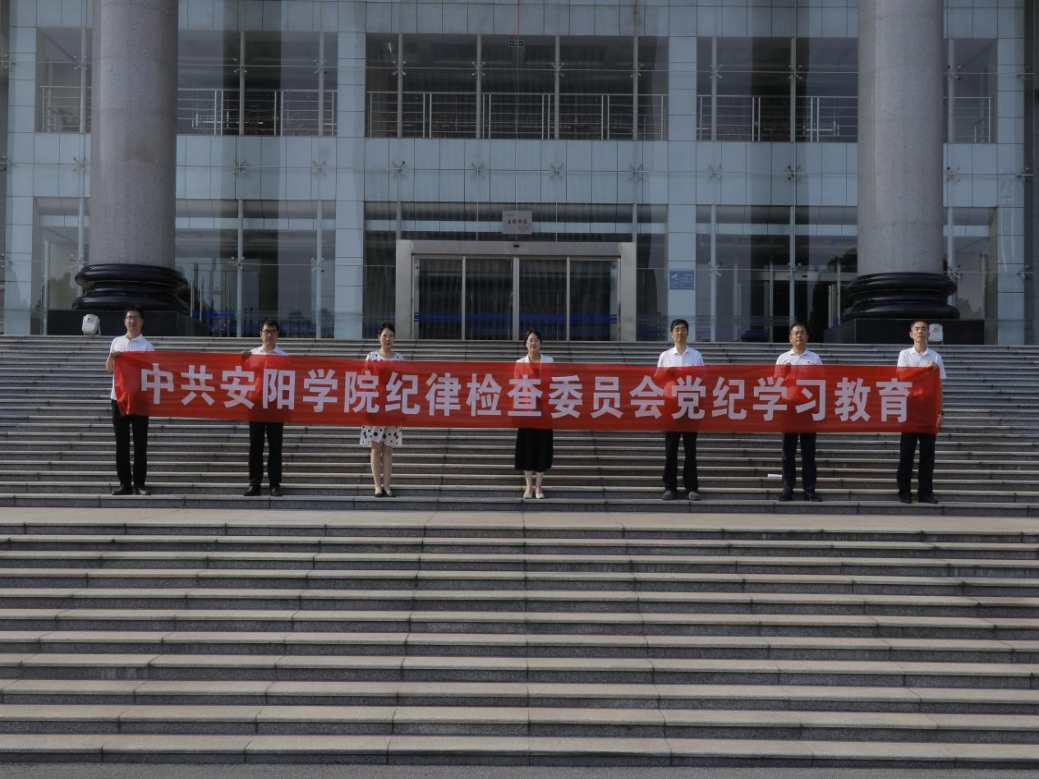 图7 图7