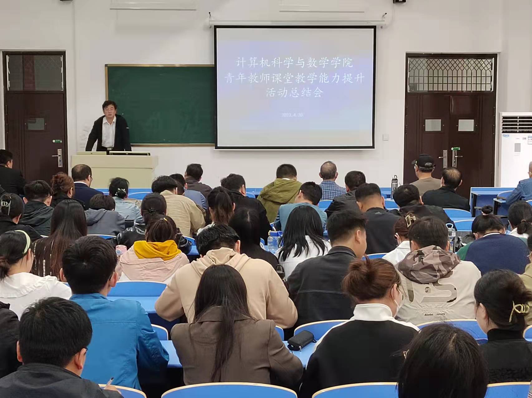 图片 4