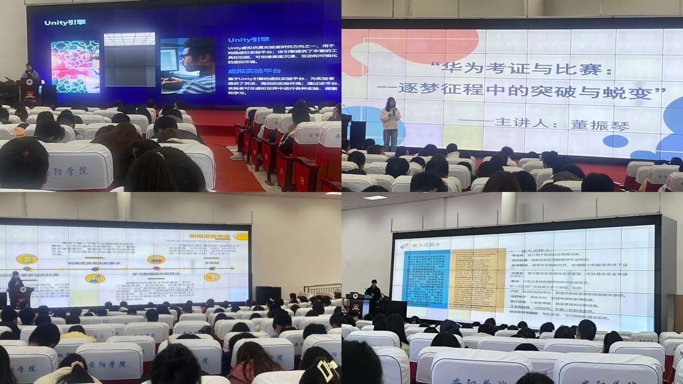 图片 5