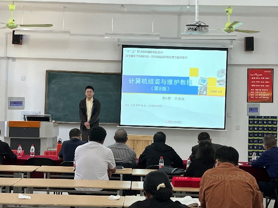 图片 4