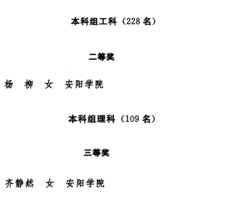 图片 3