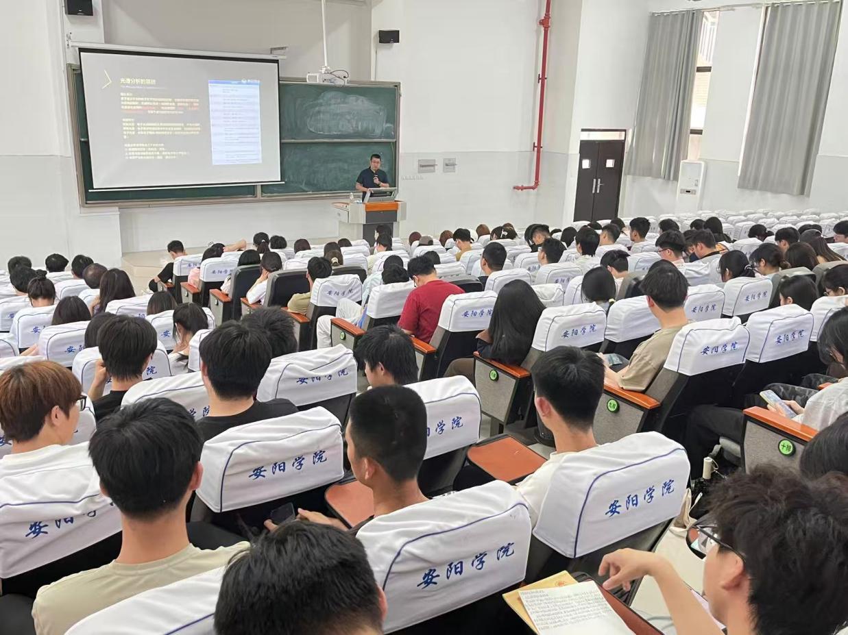 微信图片_20250516143648