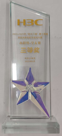 图片 6