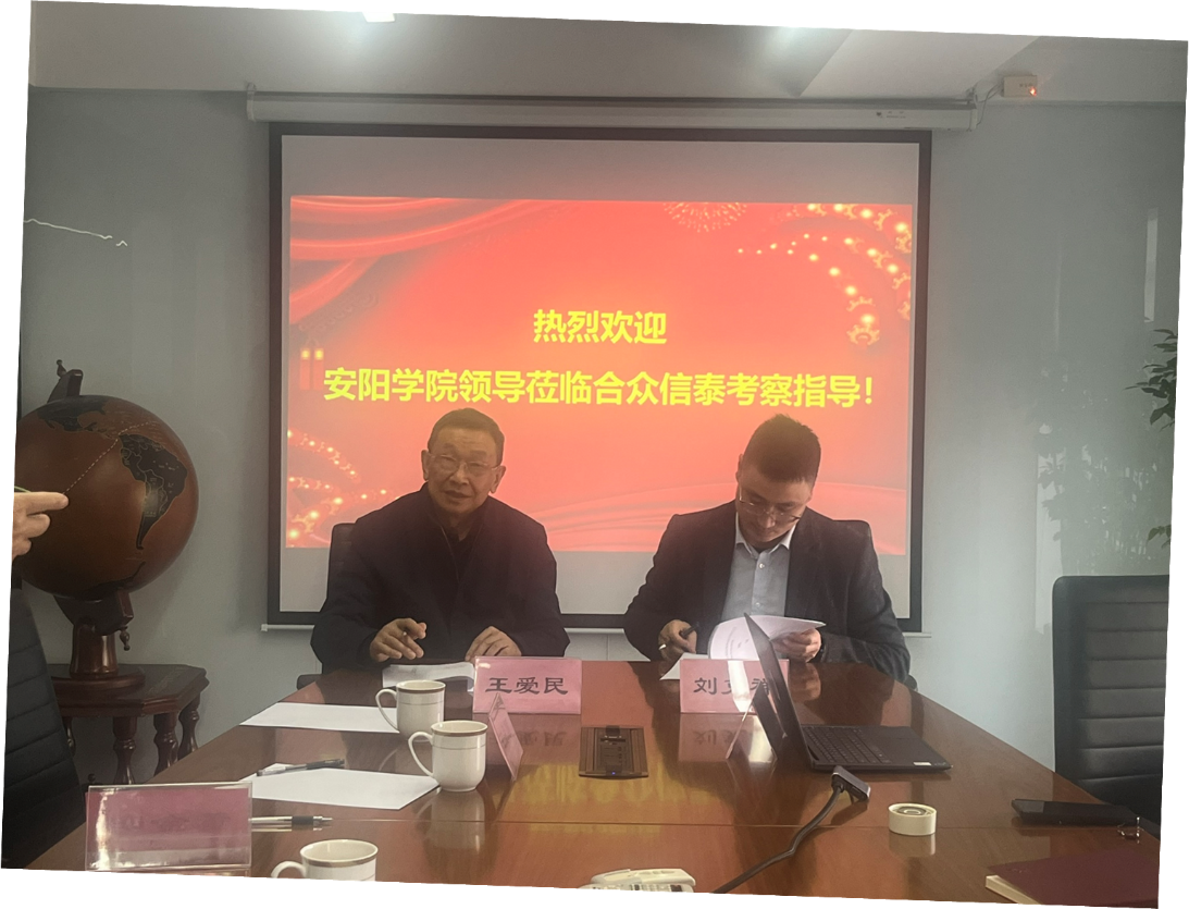 图片 25