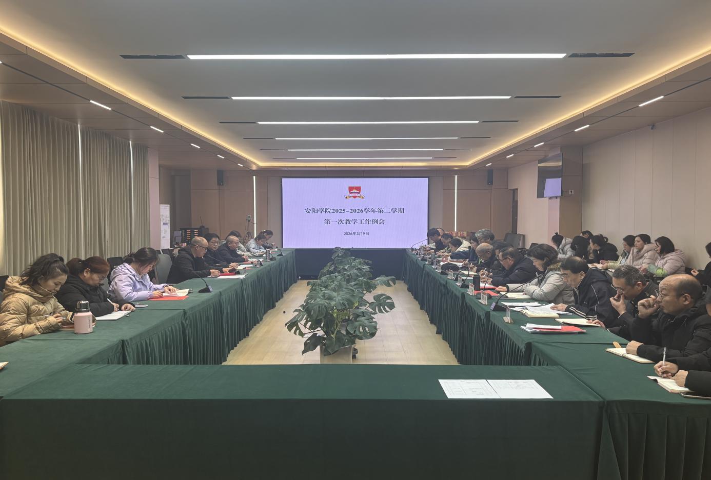 正后