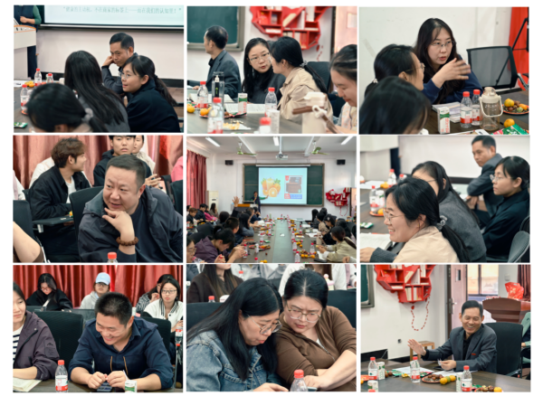 图片3.png 图片3.png