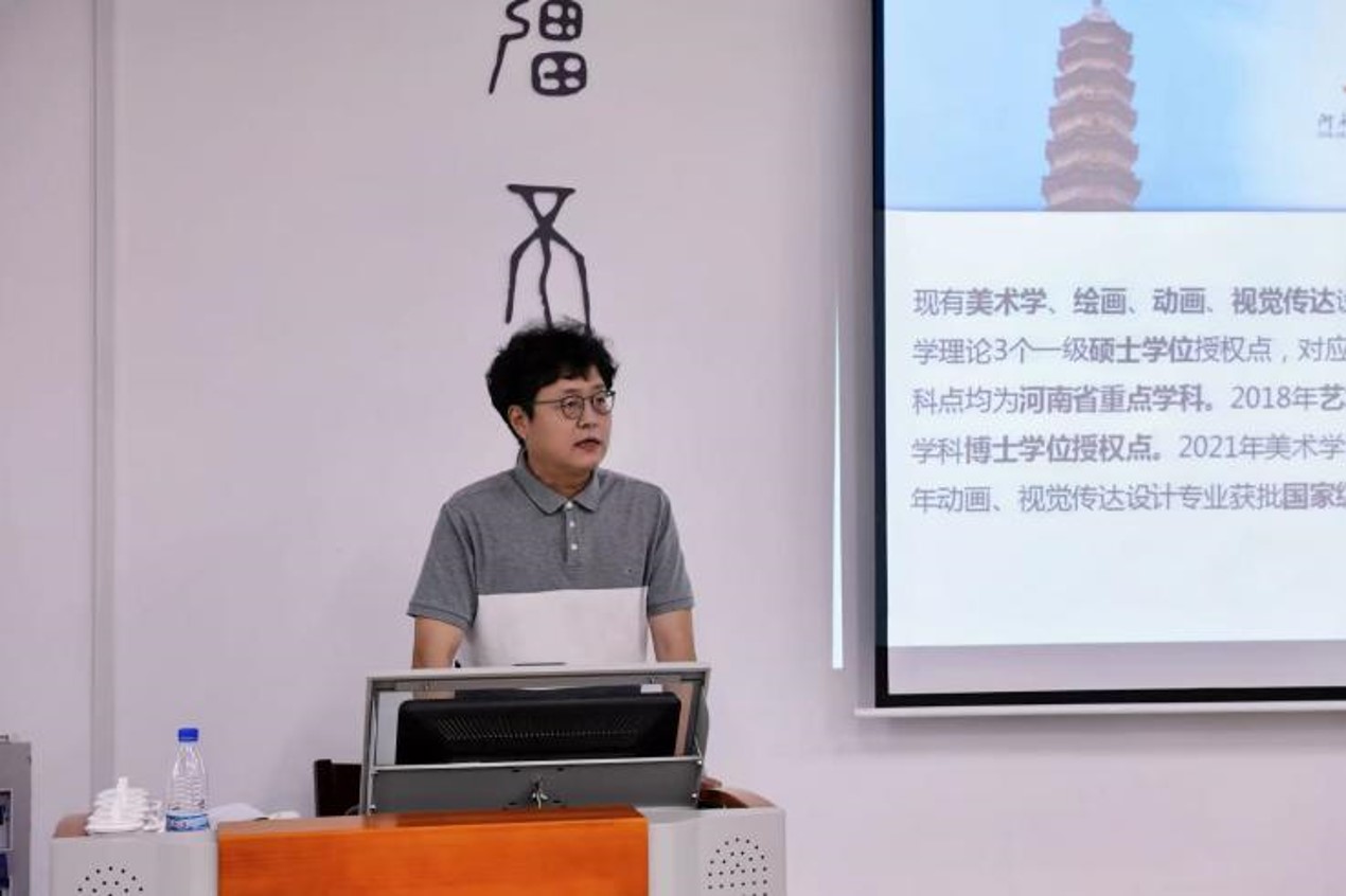 图片4.jpg 图片4.jpg