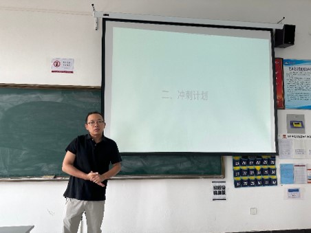 图片3.jpg 图片3.jpg