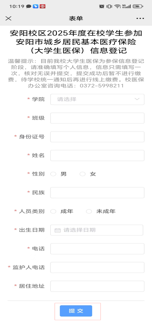 图片 2