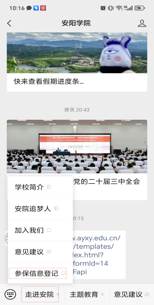 图片 1