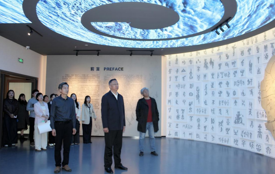 截屏2026-04-13 10.00.39.png 截屏2026-04-13 10.00.39.png