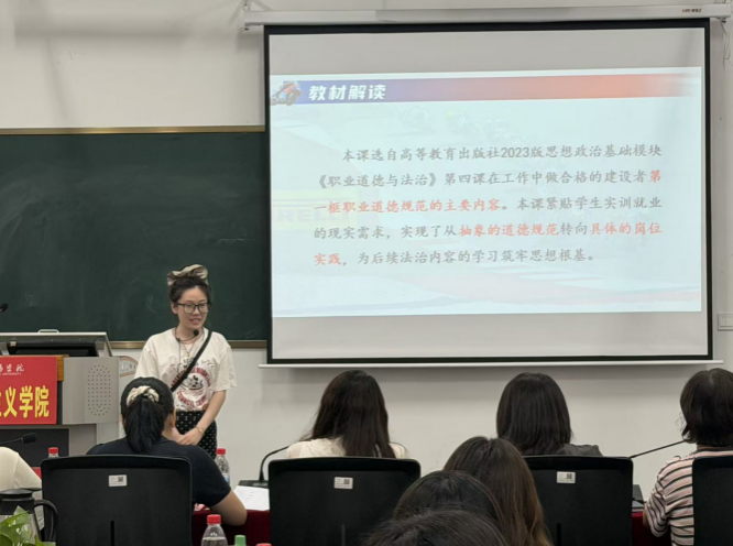 截屏2026-06-25 16.29.52.png 截屏2026-06-25 16.29.52.png