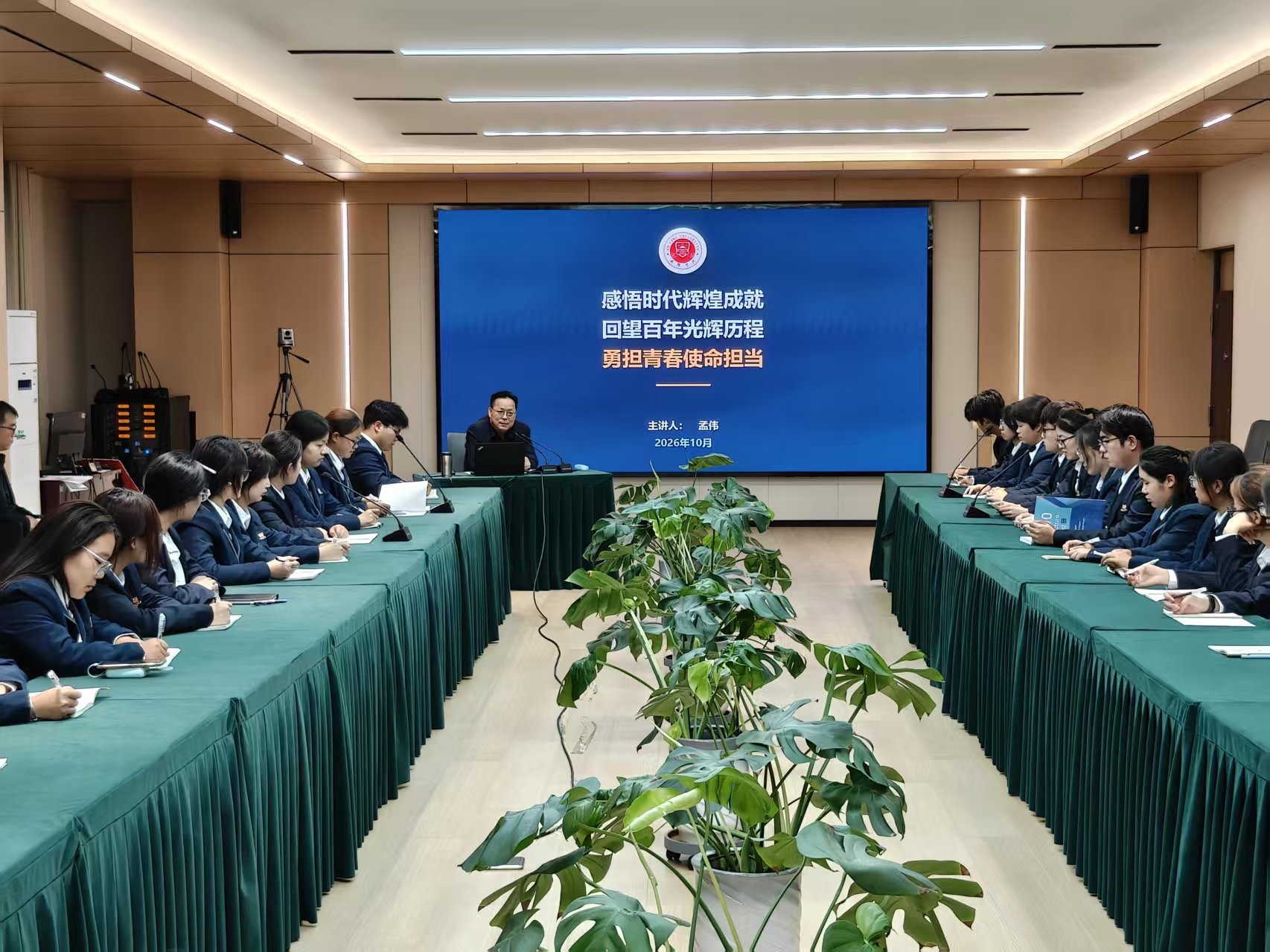 WPS图片(1).jpeg WPS图片(1).jpeg