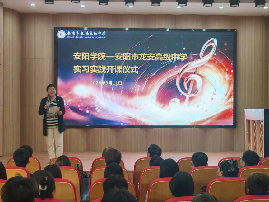 图片 5