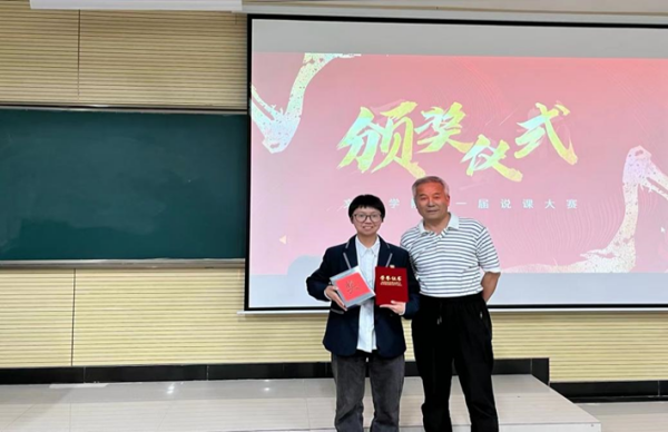 微信图片_20230605134958(1).png
