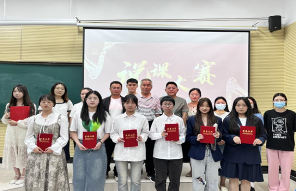 微信图片_20230605135007(1).png