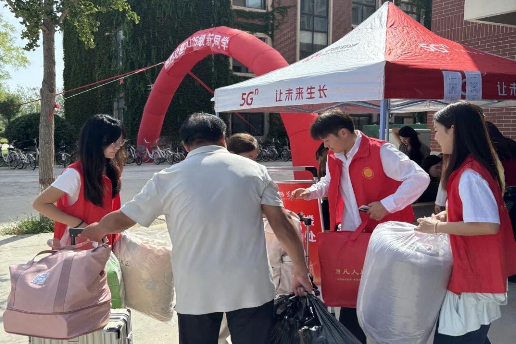 迎新现场(二)