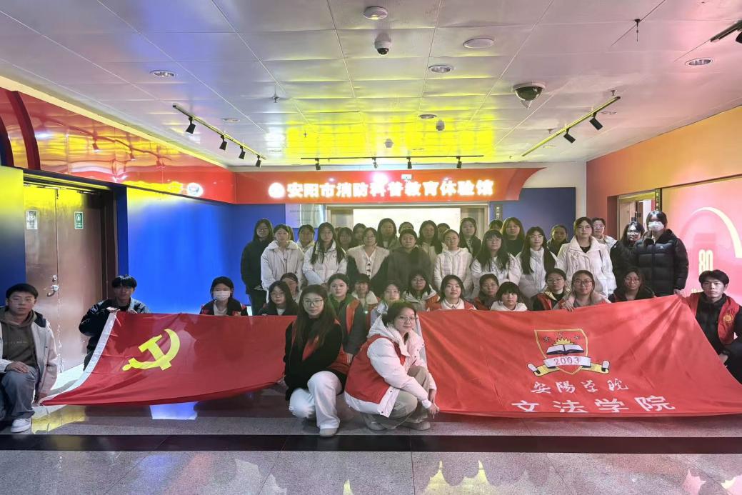 微信图片_20251126164301_32_18