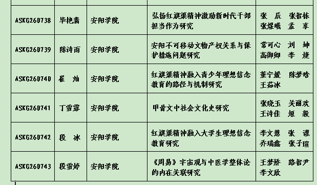 2.png 2.png