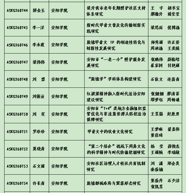 3.png 3.png