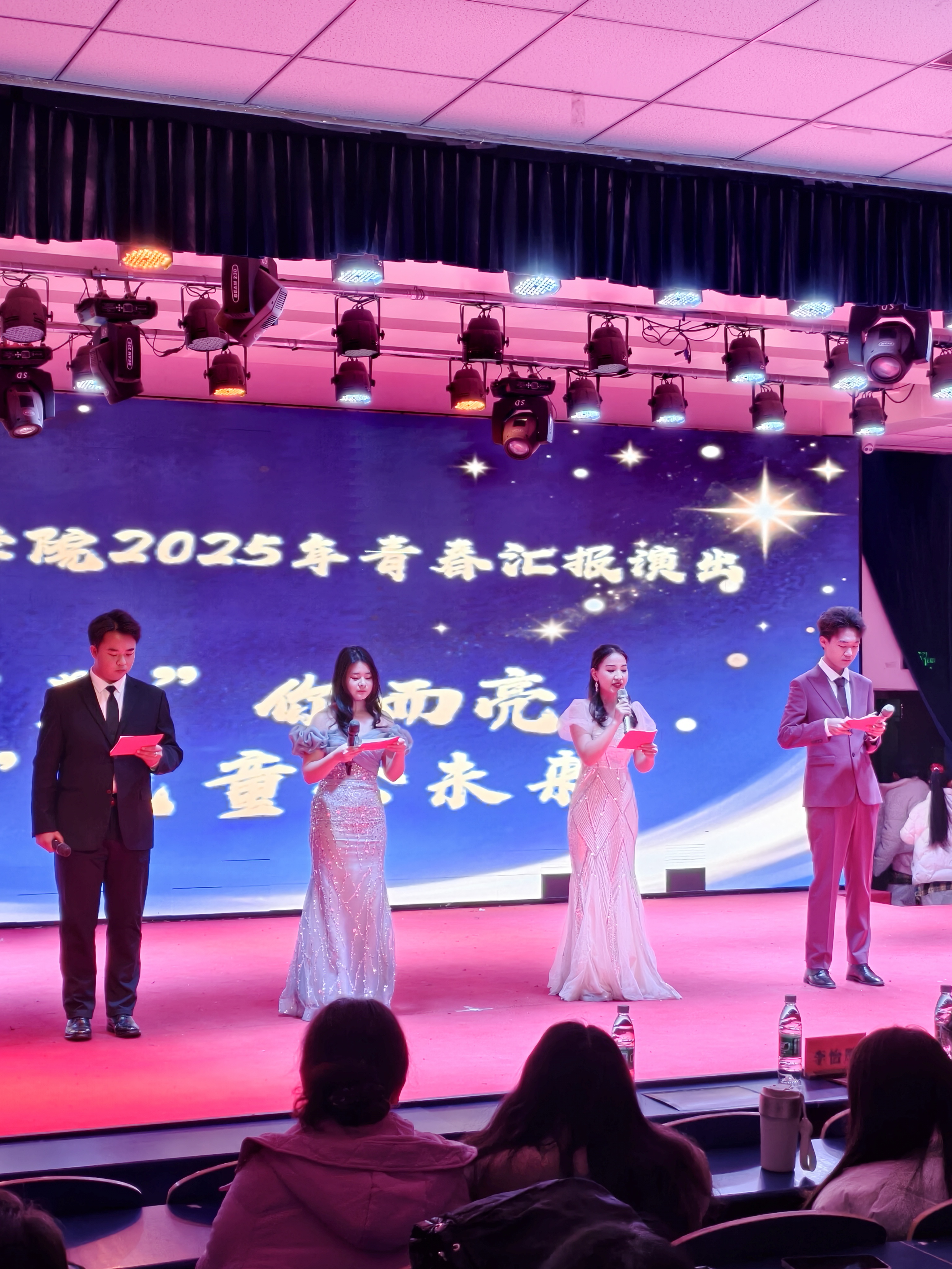 微信图片_20251208082207.jpg