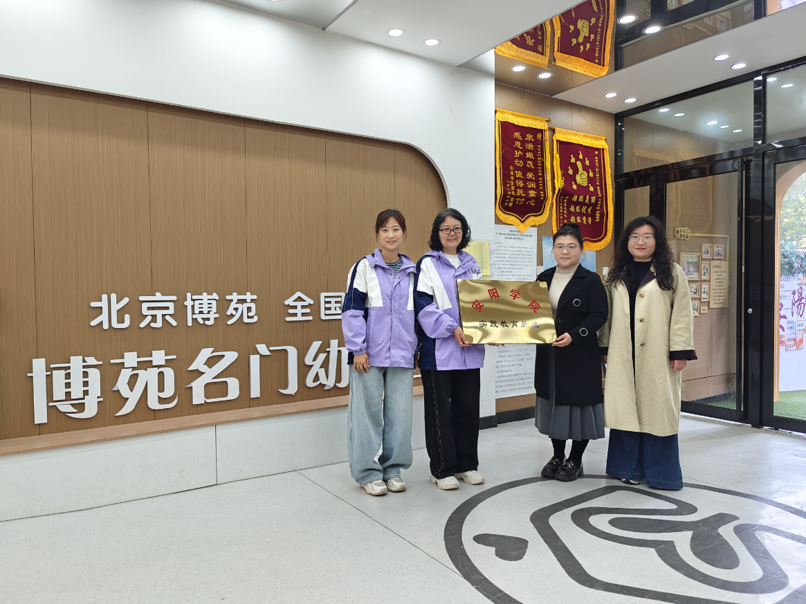 微信图片_20260414145745.png
