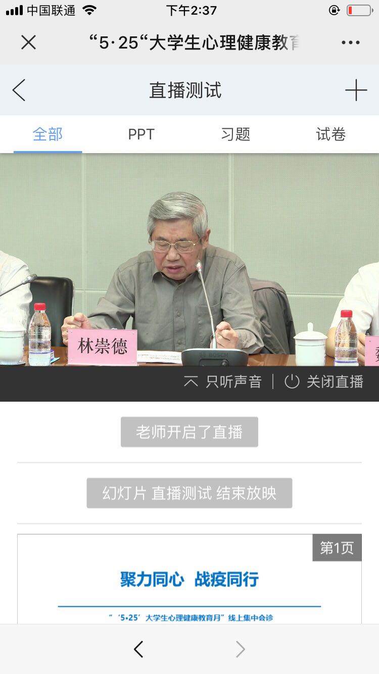QQ图片20200528152159.jpg QQ图片20200528152159.jpg