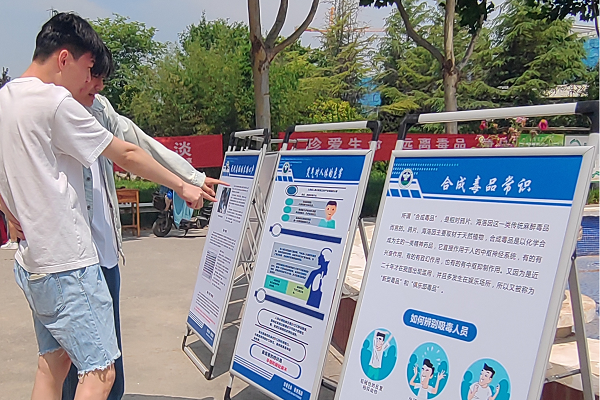 图片2.png 图片2.png