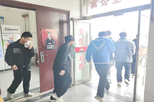 图片3.png 图片3.png