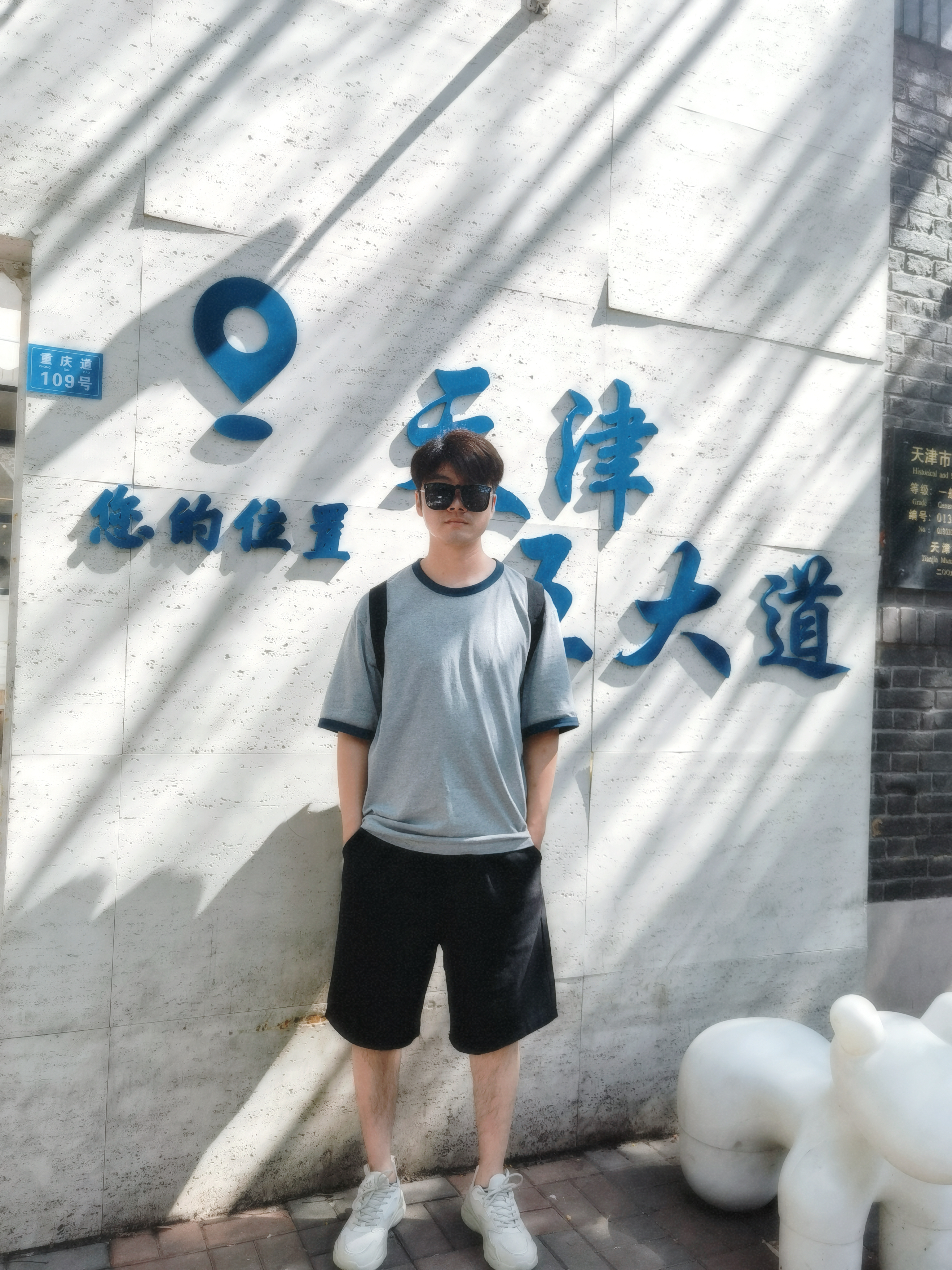 微信图片_20240914141051.jpg