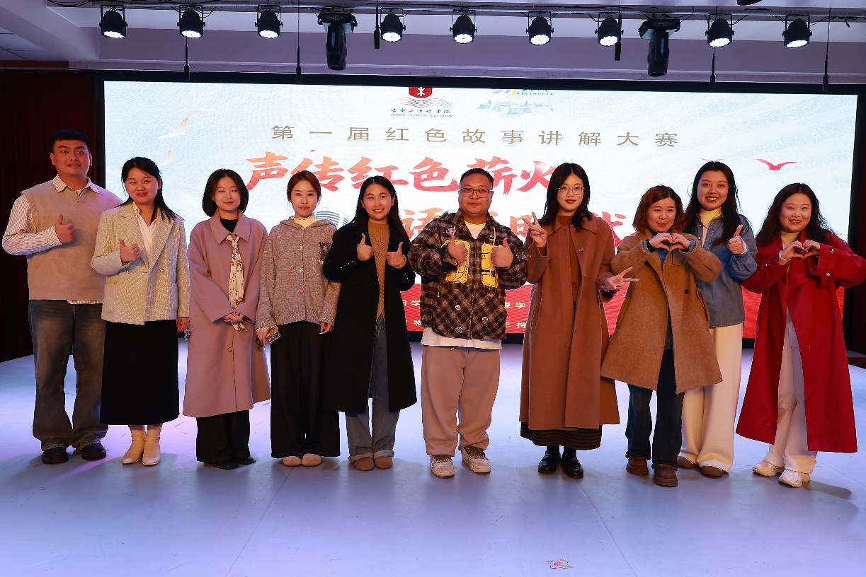 图片 2