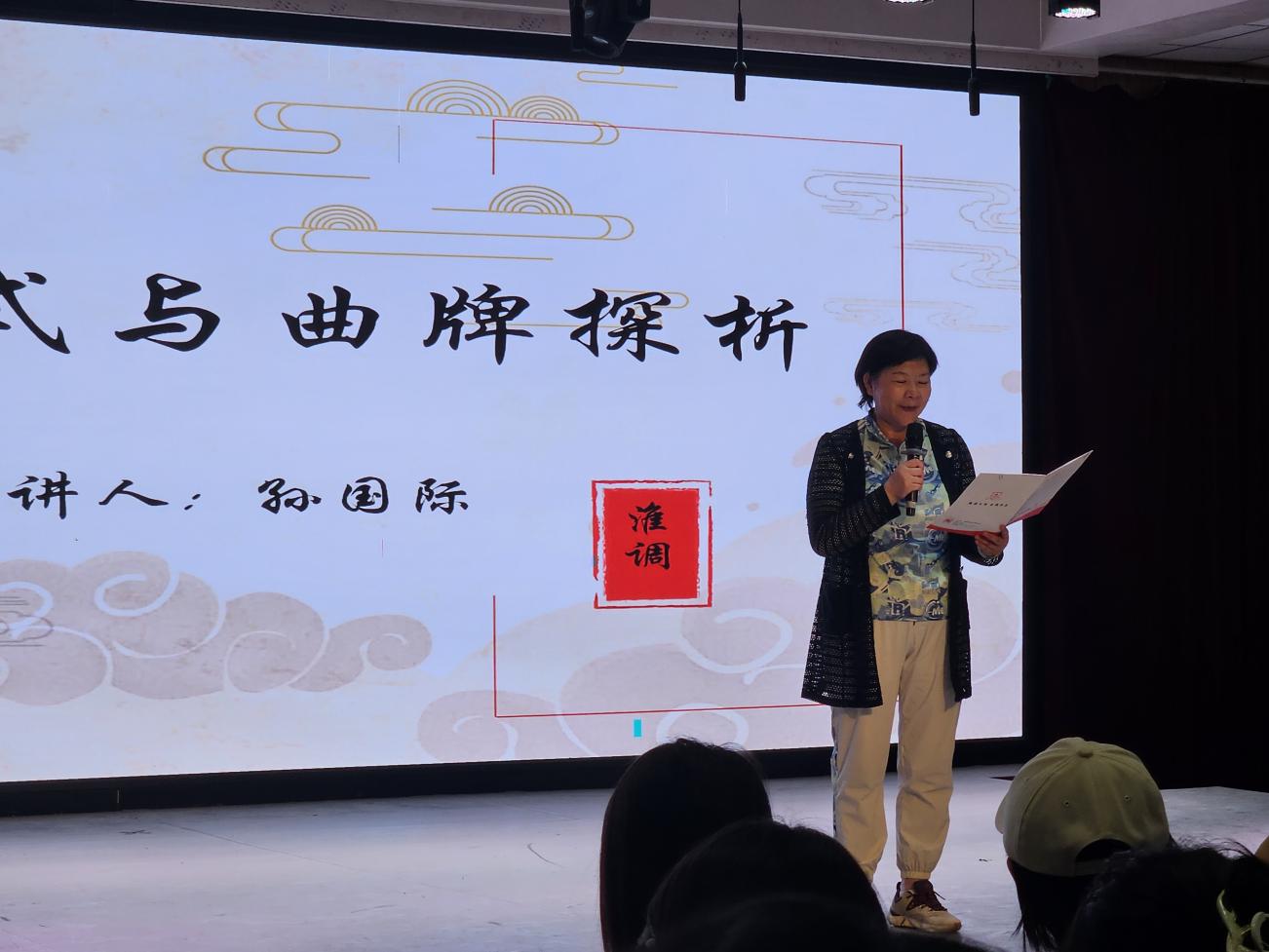 李鸣镝院长讲话