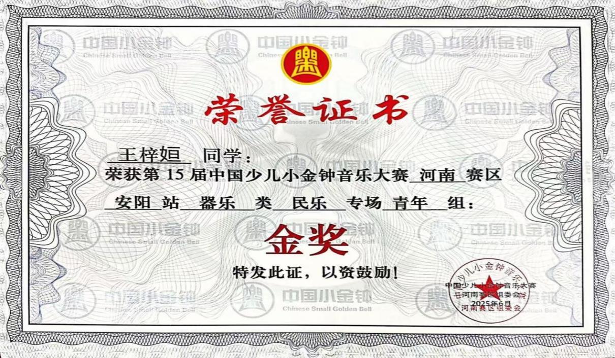 图片 25