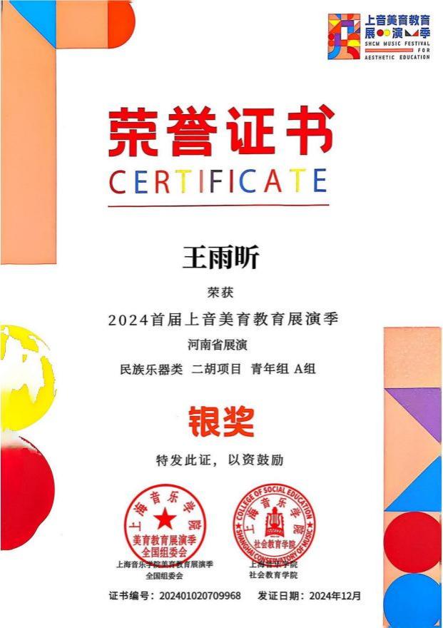 图片 30